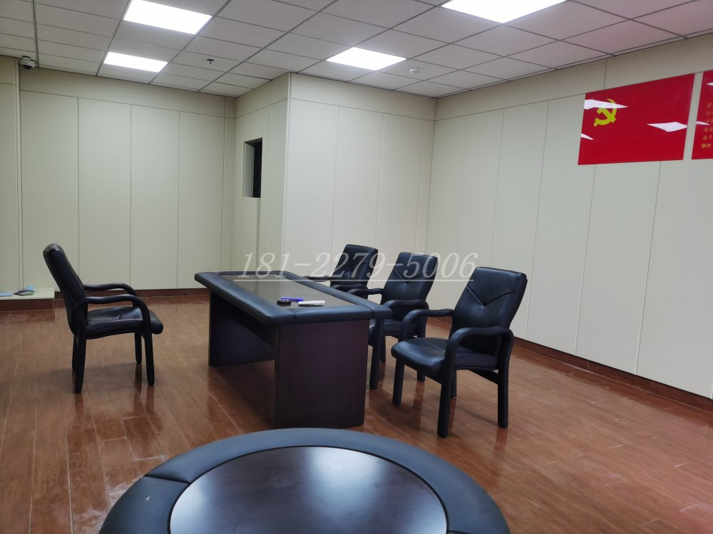 審訊室軟包裝修